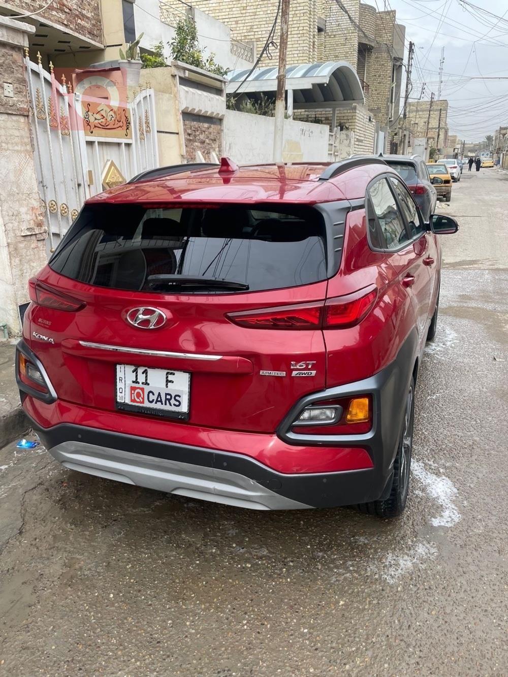 هيونداي كونا